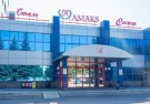 Южный Урал: от Уфы до Таганая - АВИА