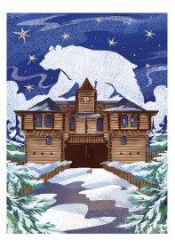 Горячее сердце морозной Cибири: Рождество в таёжных спа – автобус