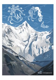 Рождество в горах Алтая: хрустальная сказка