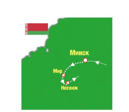 Новый год в Минске (автобус 1 - выезд 29.12)
