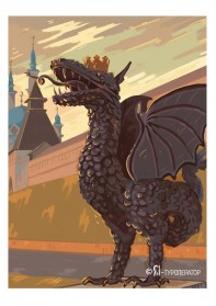 Казань: царский путь