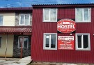 Курилы: экспедиция на северные острова