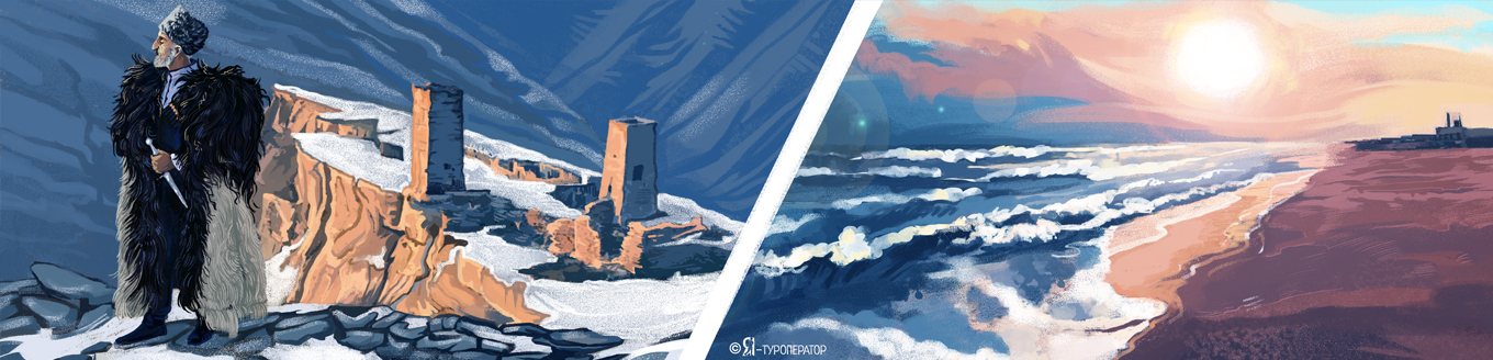 Весенняя песнь моря и гор: Дагестан - АВИА