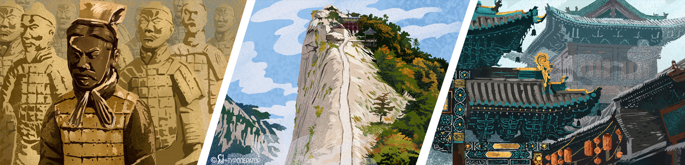 Древний Китай: путь дракона