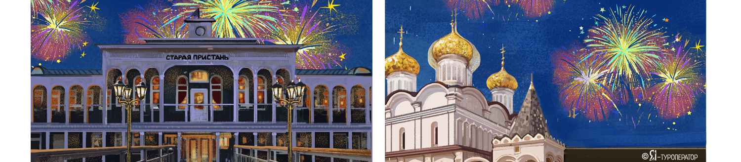 Серебряная ладья: Фестиваль Фейерверков