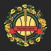 Русская лапта